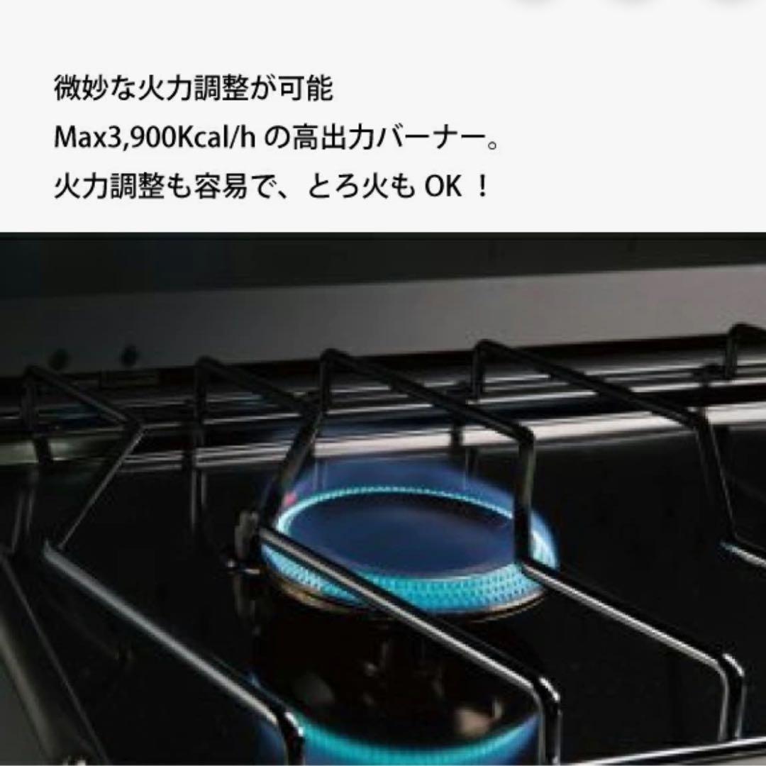 【未開封】ユニフレーム US-1900 ツインバーナーコンロ ブラック LTD