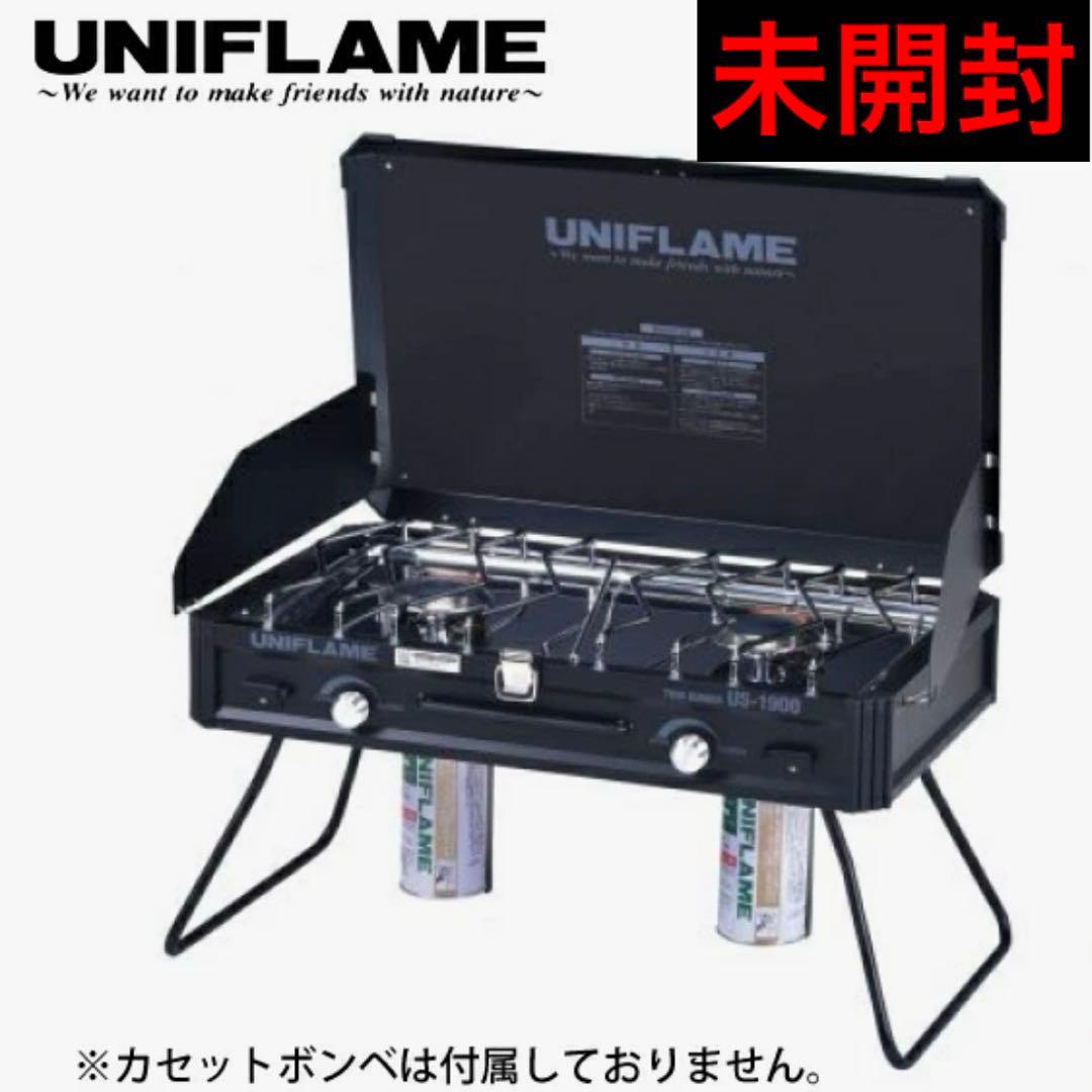 【未開封】ユニフレーム US-1900 ツインバーナーコンロ ブラック LTD