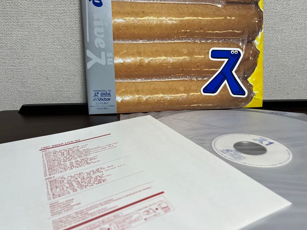 1997 smap live 『ス』レーザーディスク