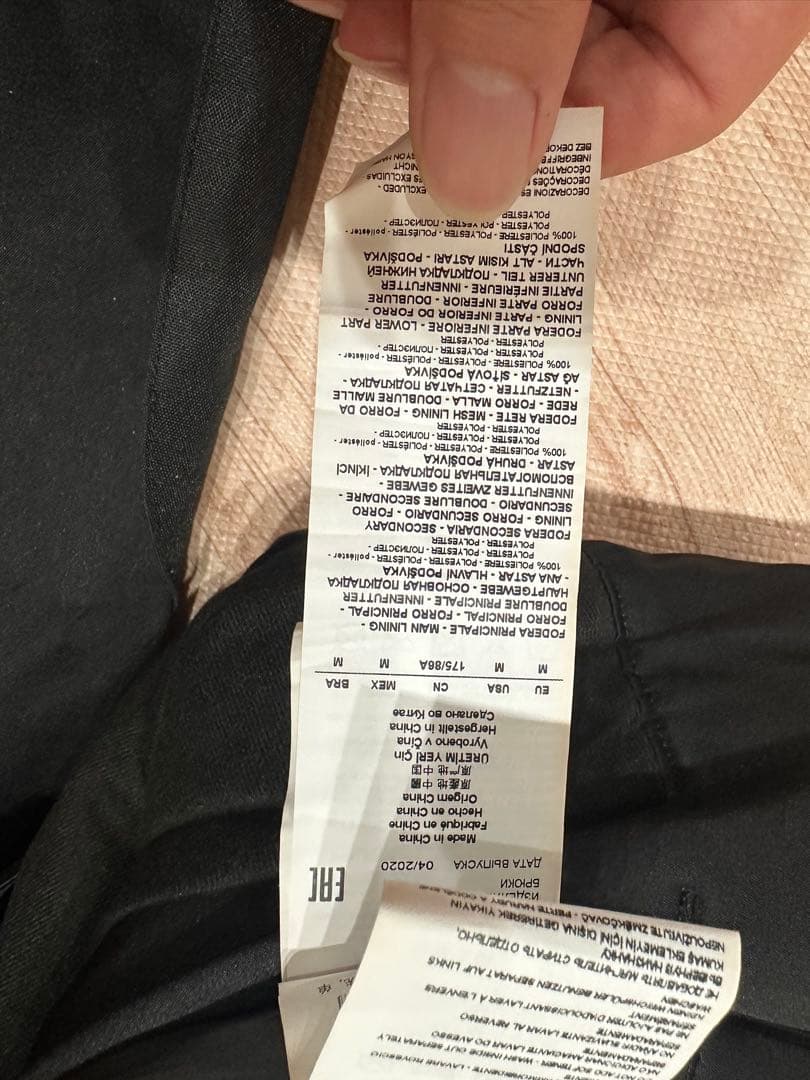 エンポリオアルマーニ　ea7 スキー　パンツ