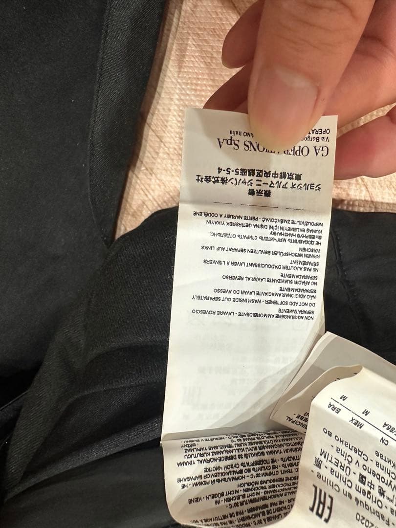 エンポリオアルマーニ　ea7 スキー　パンツ