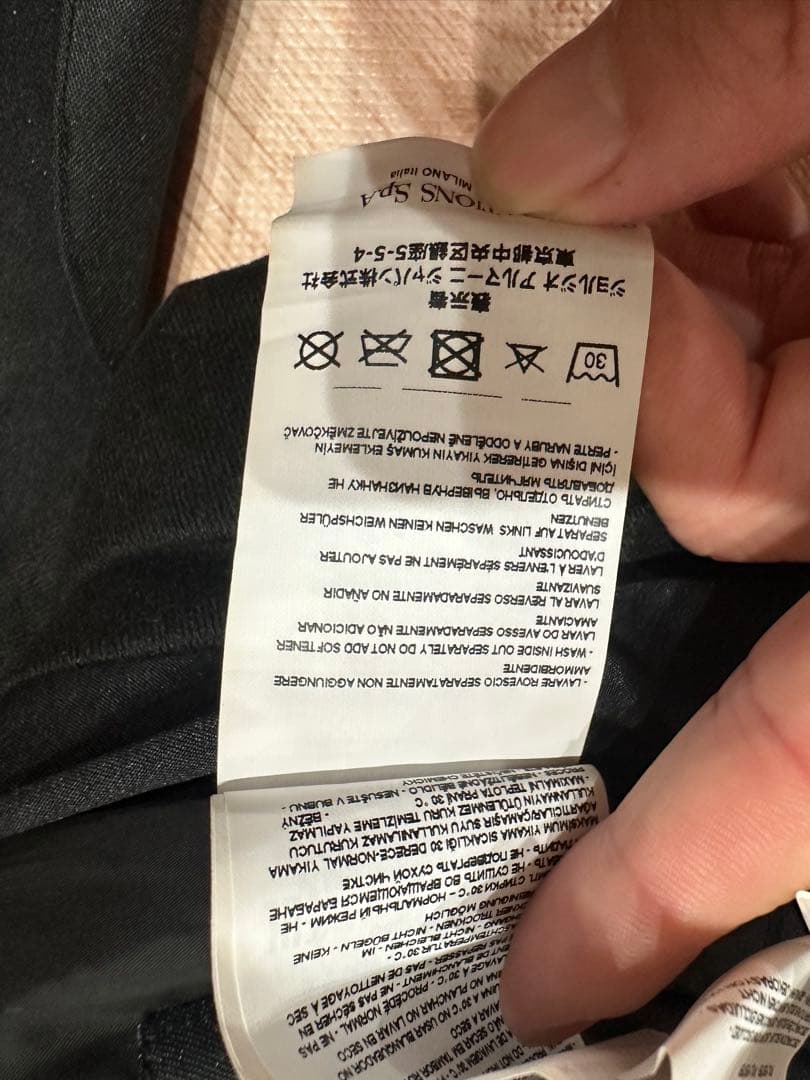 エンポリオアルマーニ　ea7 スキー　パンツ