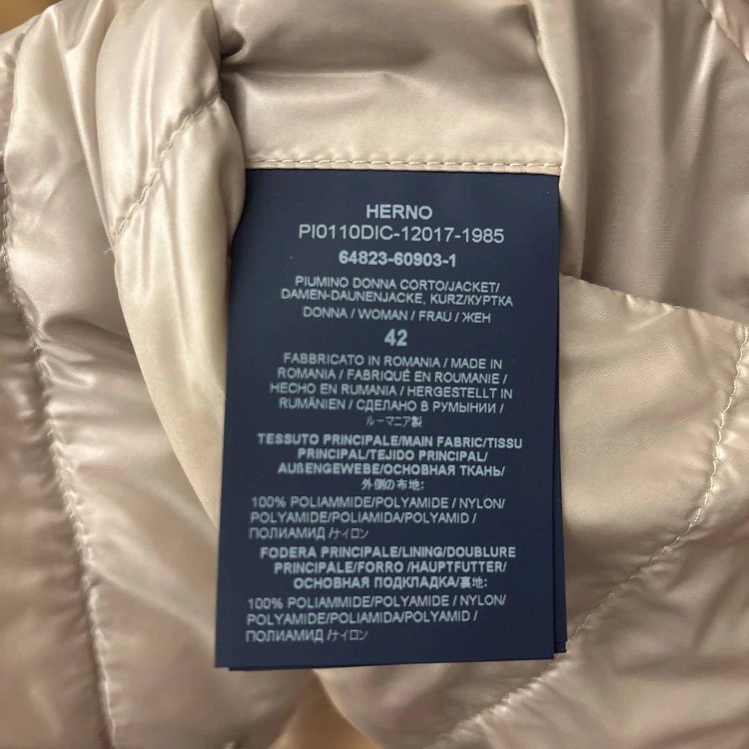 HERNO アイボリー ダウンベスト