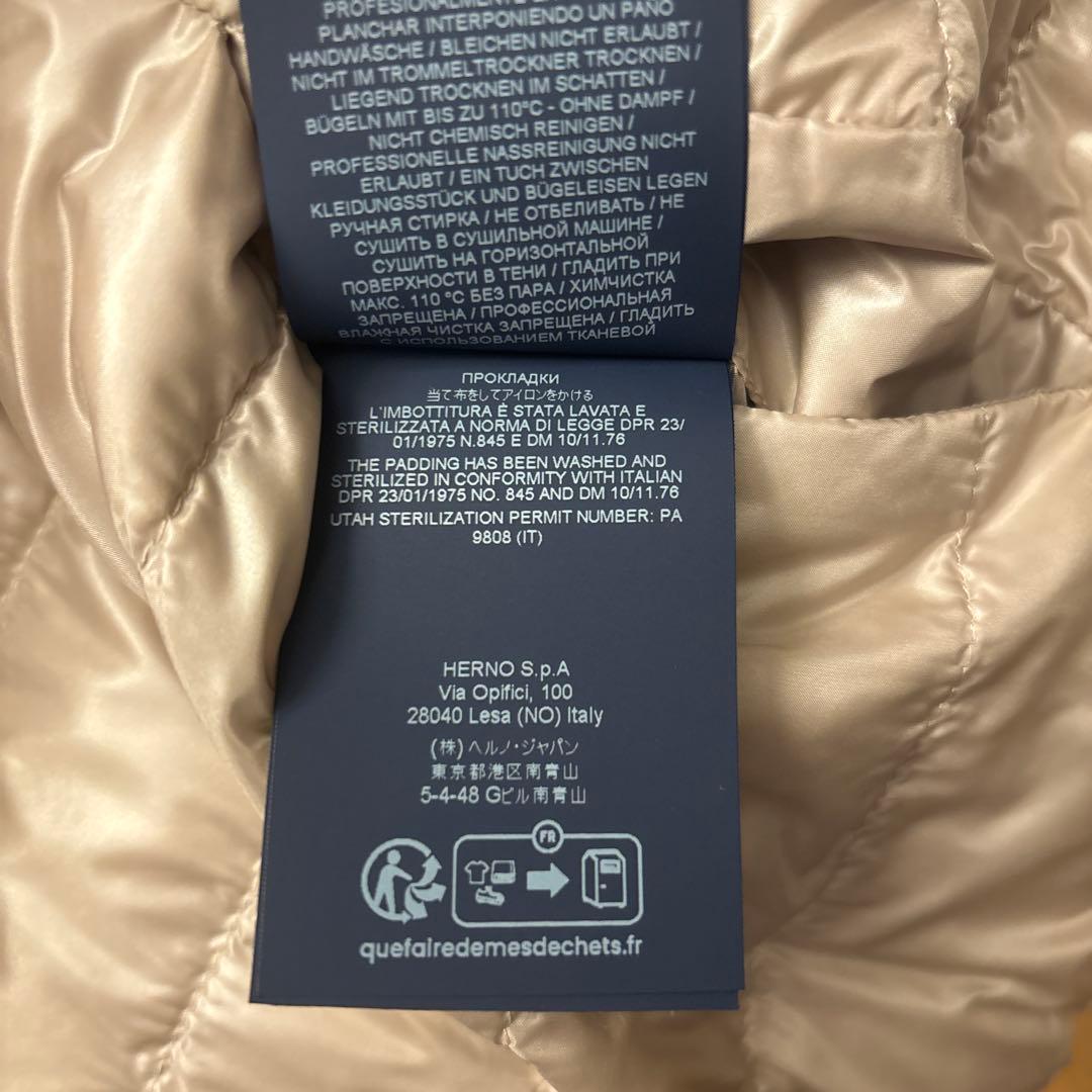 HERNO アイボリー ダウンベスト
