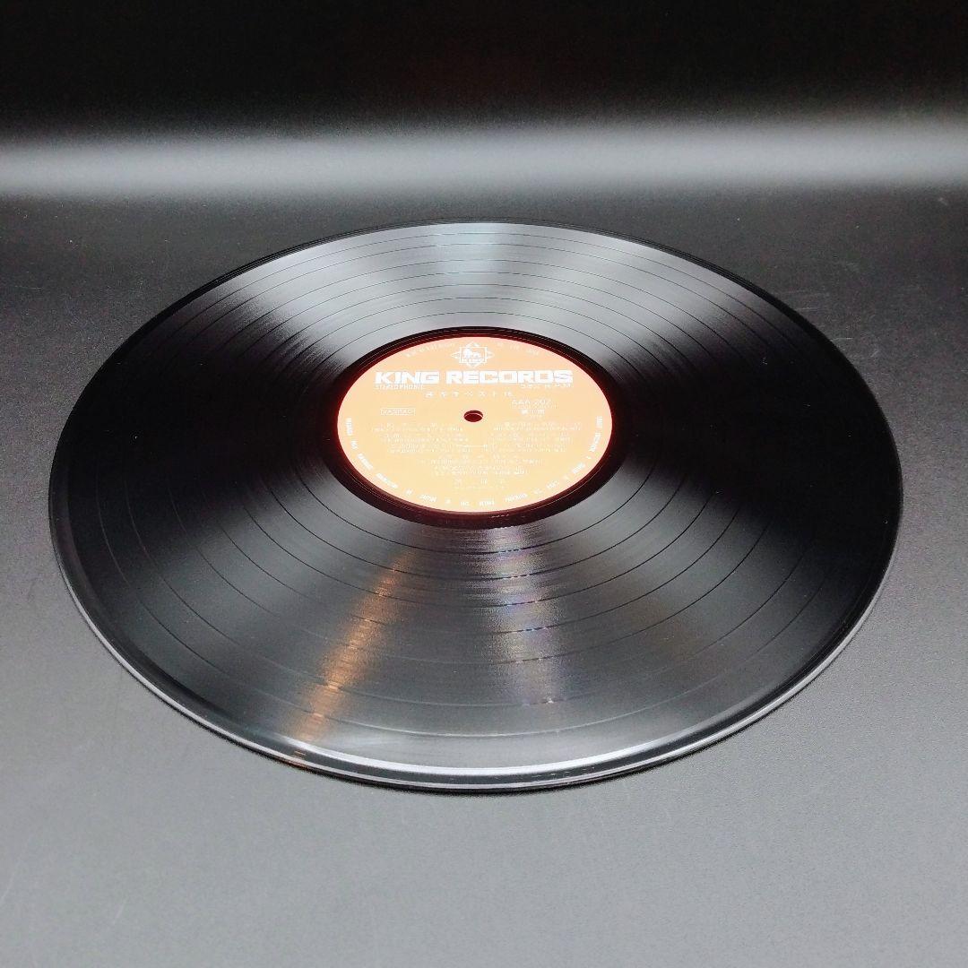 【確認用ページ】芹洋子　「ベスト16」　LPレコード