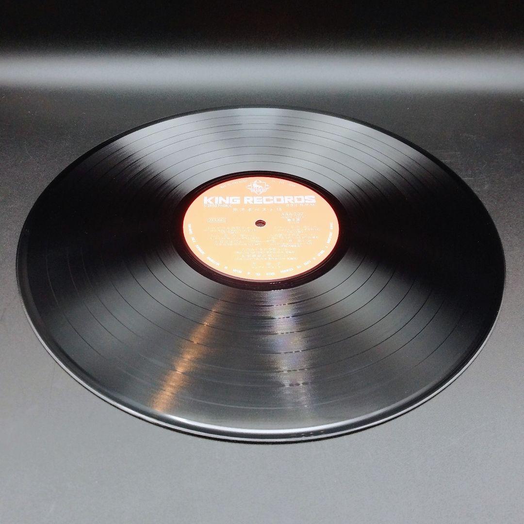 【確認用ページ】芹洋子　「ベスト16」　LPレコード