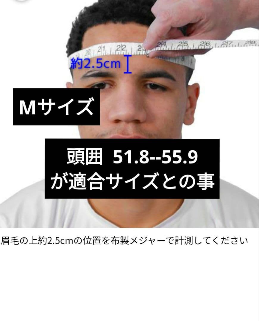 【特価】Riddell ヘルメット スピードアイコン アメリカンフットボール