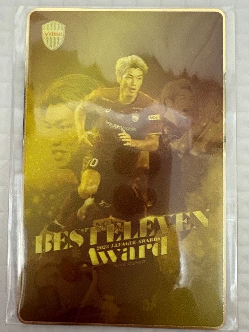 Vissel ベストイレブン賞記念品　メタルカードセット　ヴィッセル神戸