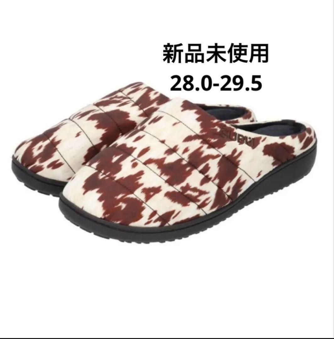 SUBU 牛柄スリッパ 収納袋付き
