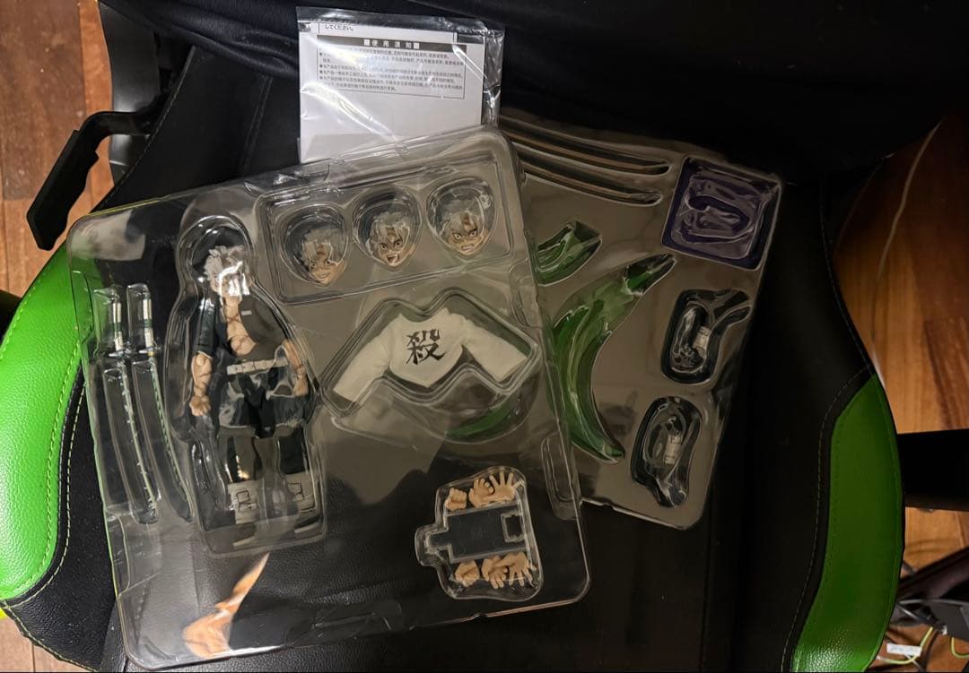 BUZZmod. 不死川実弥