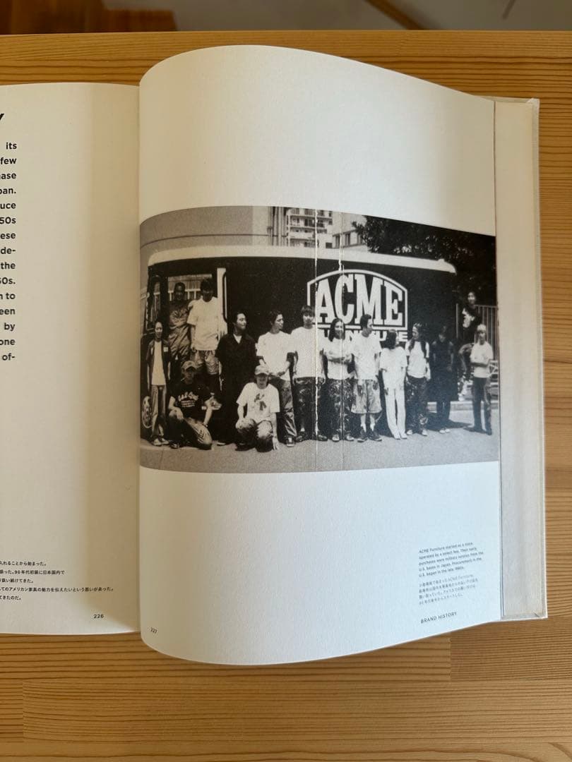 The American Vintage Furniture アクメファニチャー