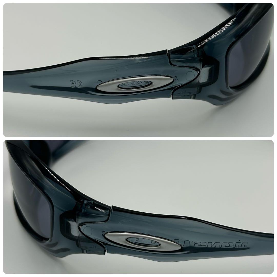 小物 00s archive OAKLEY MONSTER DOG vintage