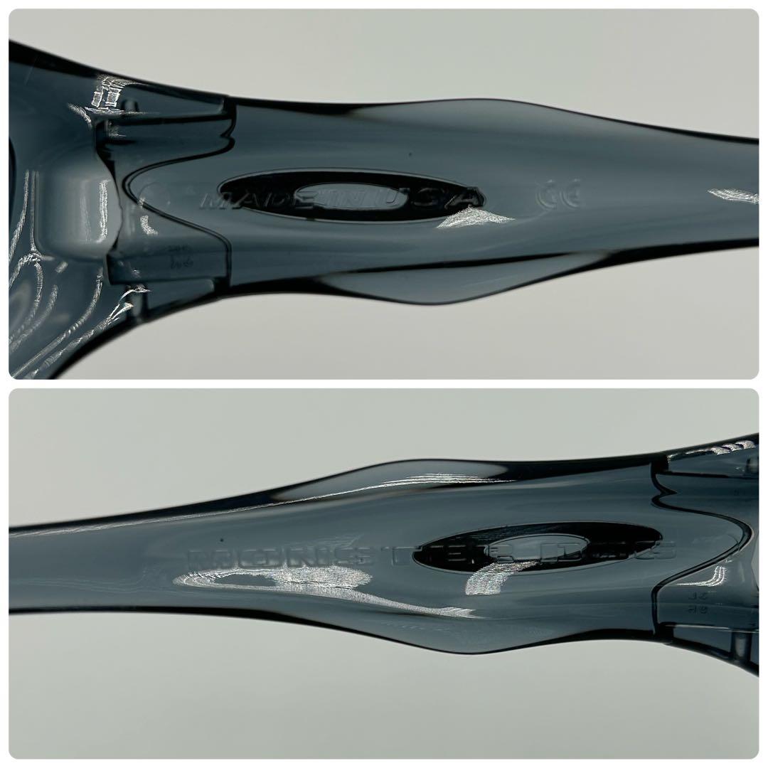 小物 00s archive OAKLEY MONSTER DOG vintage