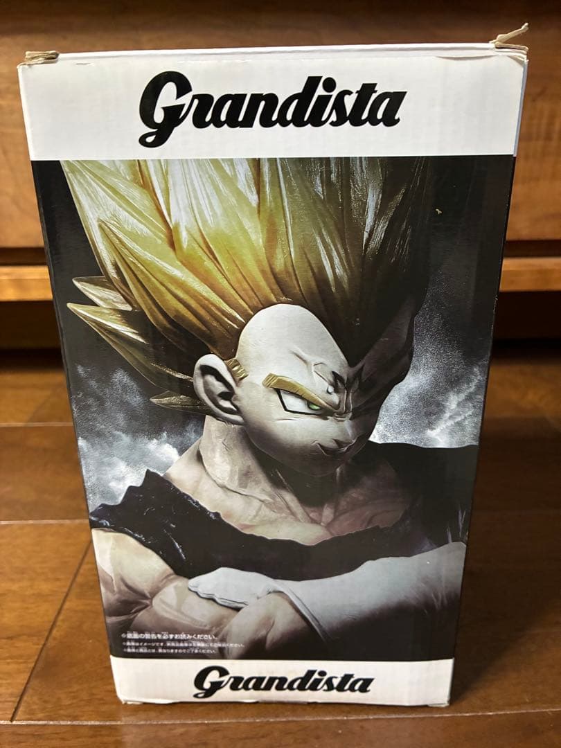 ドラゴンボールZ グランディスタ ベジータ