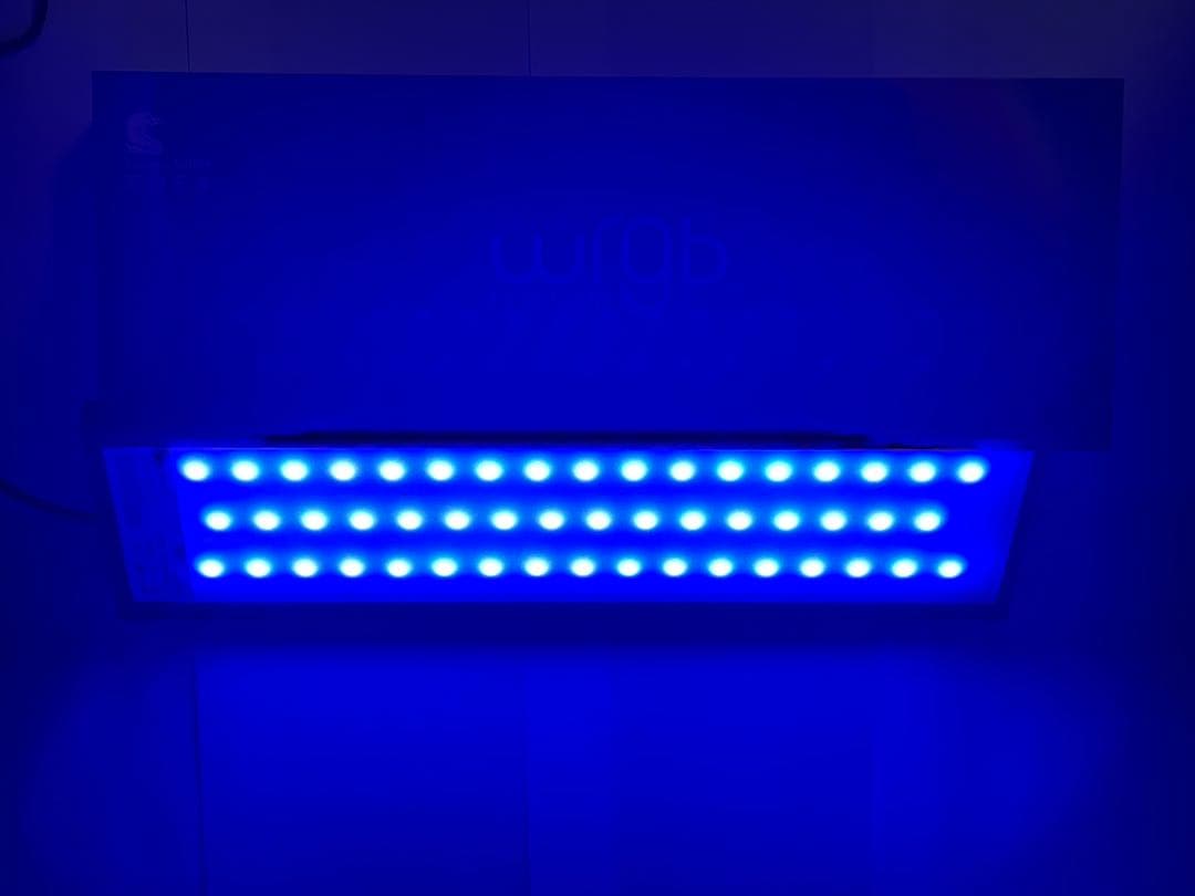 レ*ォ様 chihiros 45cm水槽用 WRGB2 LEDライト +シェード