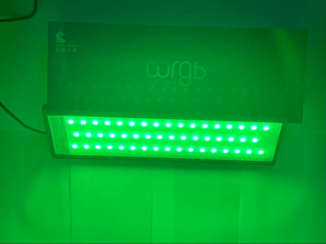 レ*ォ様 chihiros 45cm水槽用 WRGB2 LEDライト +シェード