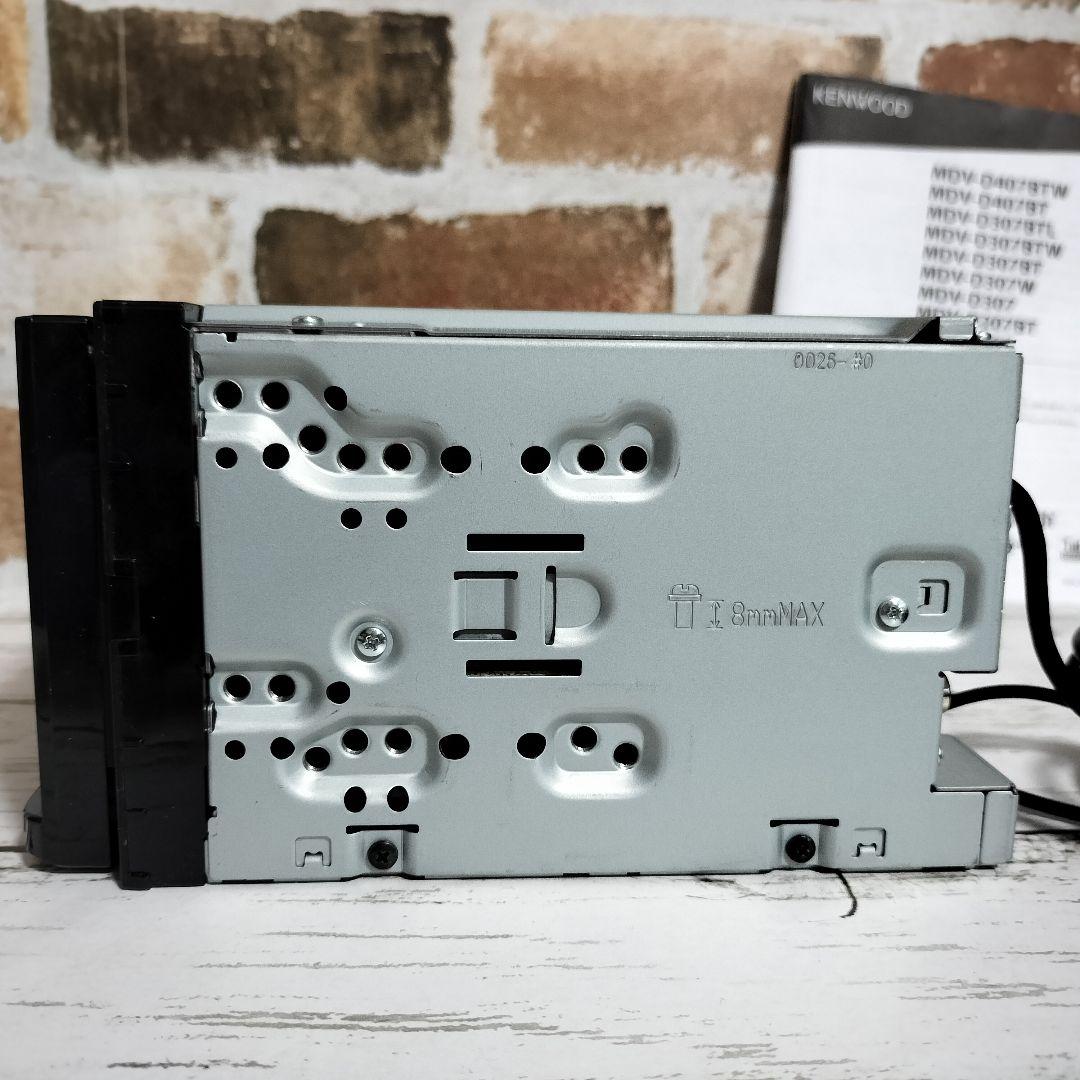 き*こ様 ケンウッド　ナビ　カーナビ　MDV-D307　取説　配線