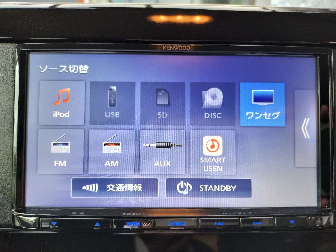 き*こ様 ケンウッド　ナビ　カーナビ　MDV-D307　取説　配線