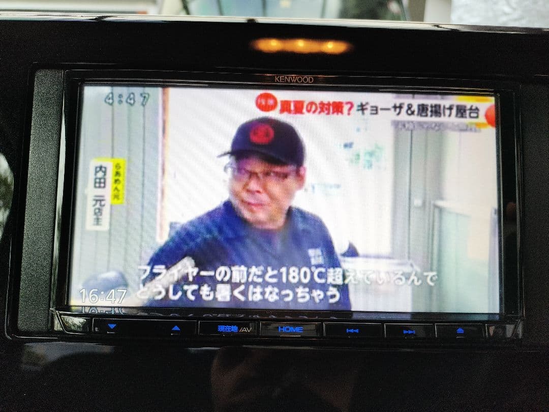 き*こ様 ケンウッド　ナビ　カーナビ　MDV-D307　取説　配線