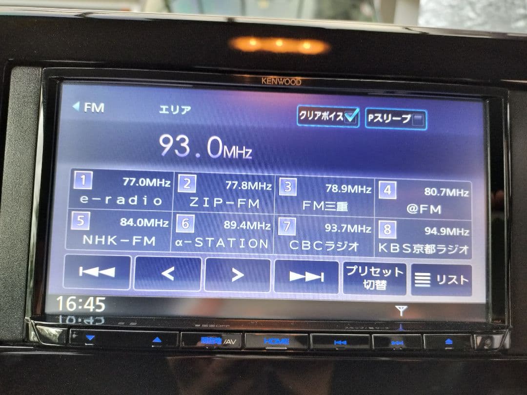 き*こ様 ケンウッド　ナビ　カーナビ　MDV-D307　取説　配線