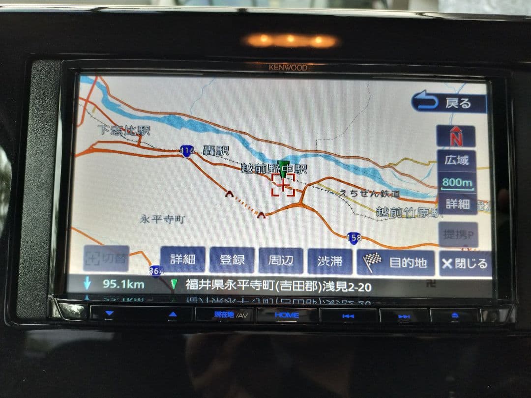 き*こ様 ケンウッド　ナビ　カーナビ　MDV-D307　取説　配線