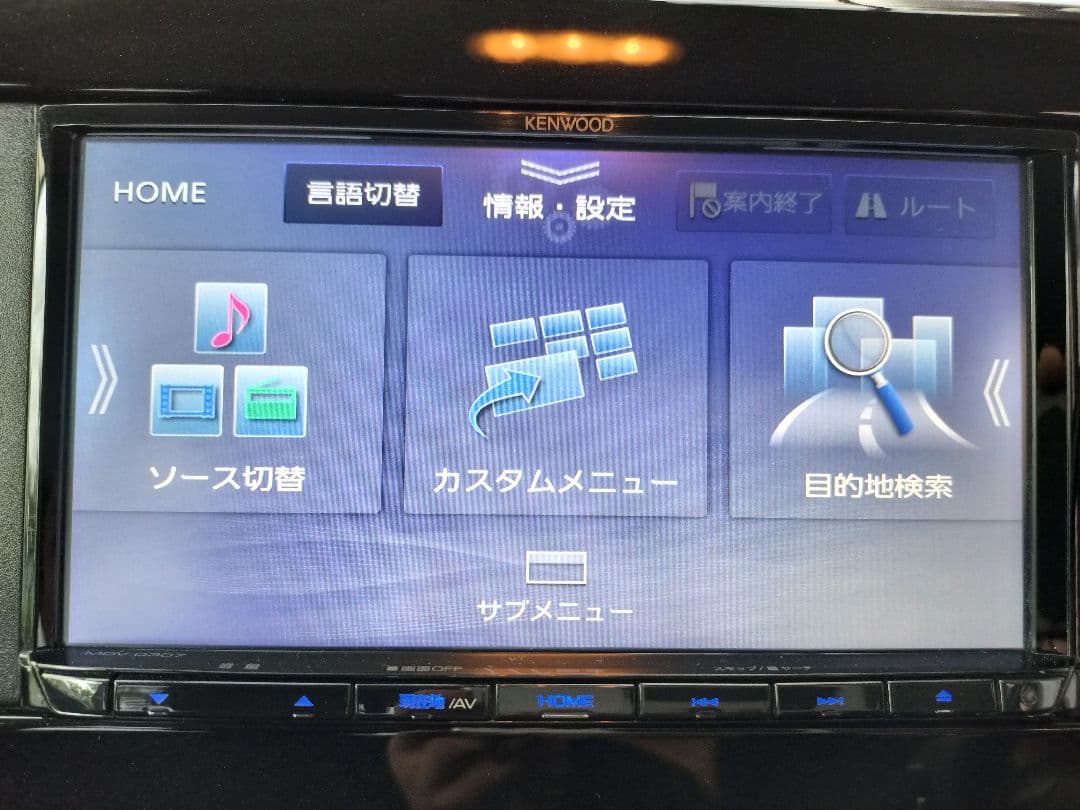 き*こ様 ケンウッド　ナビ　カーナビ　MDV-D307　取説　配線