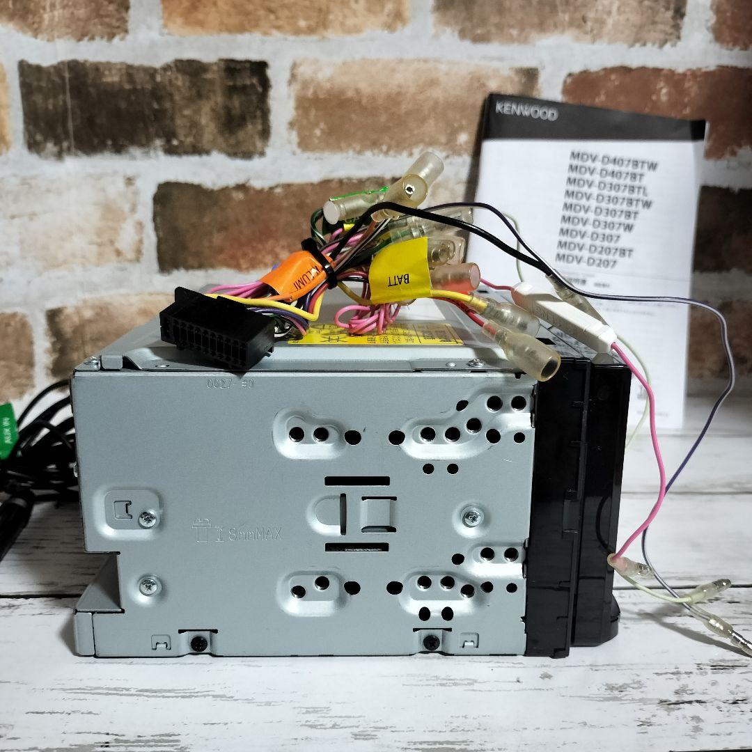き*こ様 ケンウッド　ナビ　カーナビ　MDV-D307　取説　配線
