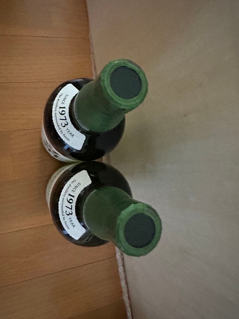 白州100周年記念ボトル700ml 2本セット