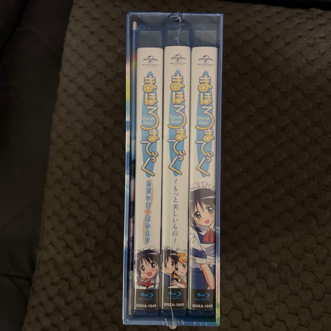 まほろまてぃっく Blu-ray BOX〈7枚組〉