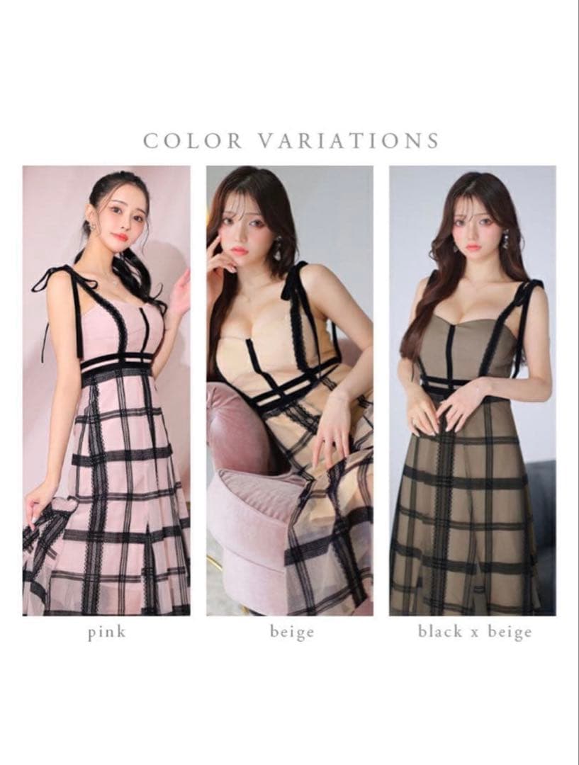 【匿名発送】ROBE de FLEURS＊チュールチェックフレアロングドレス