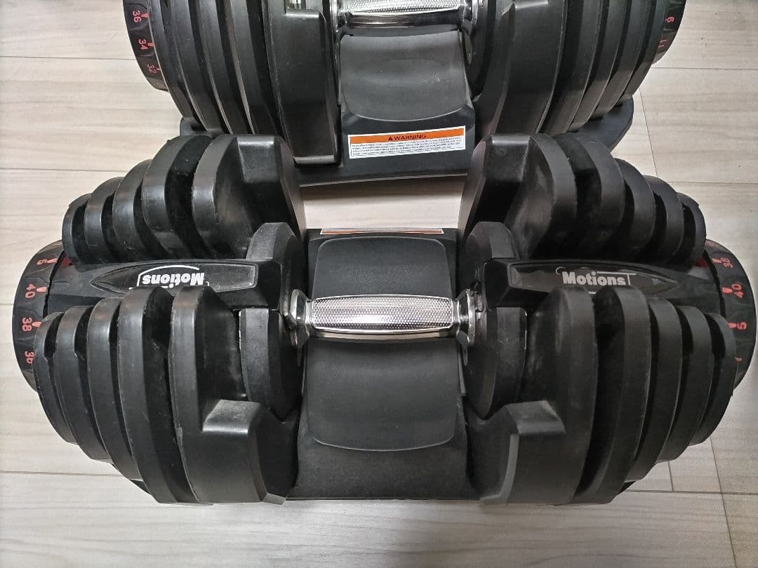 ② Motions 可変式ダンベル 40kg