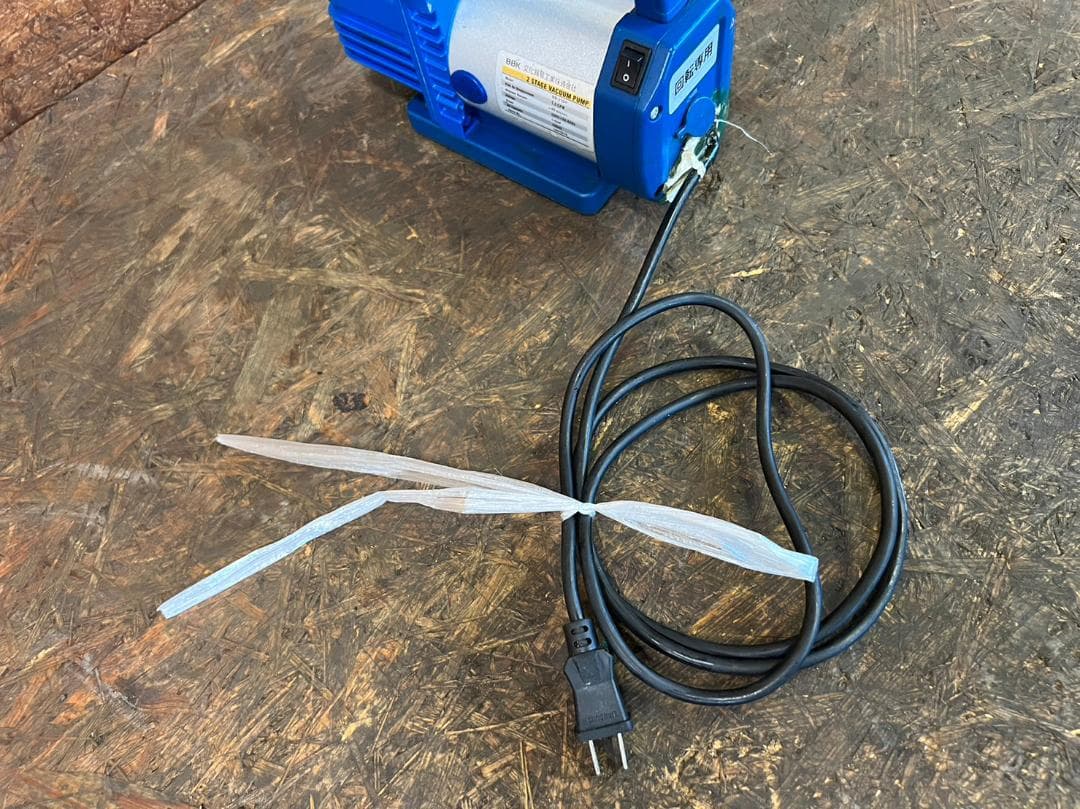 ミニ真空ポンプ　BBK　BB-210H ハイブリッド　文化貿易　ジャンク