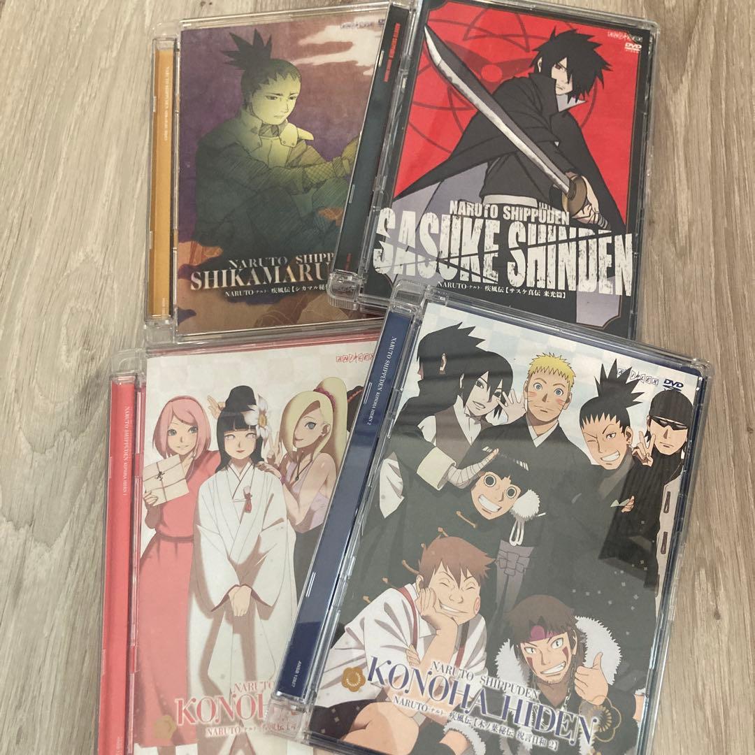 NARUTO-ナルト- 疾風伝 シカマル秘伝 サスケ真伝 祝言日和 1.2