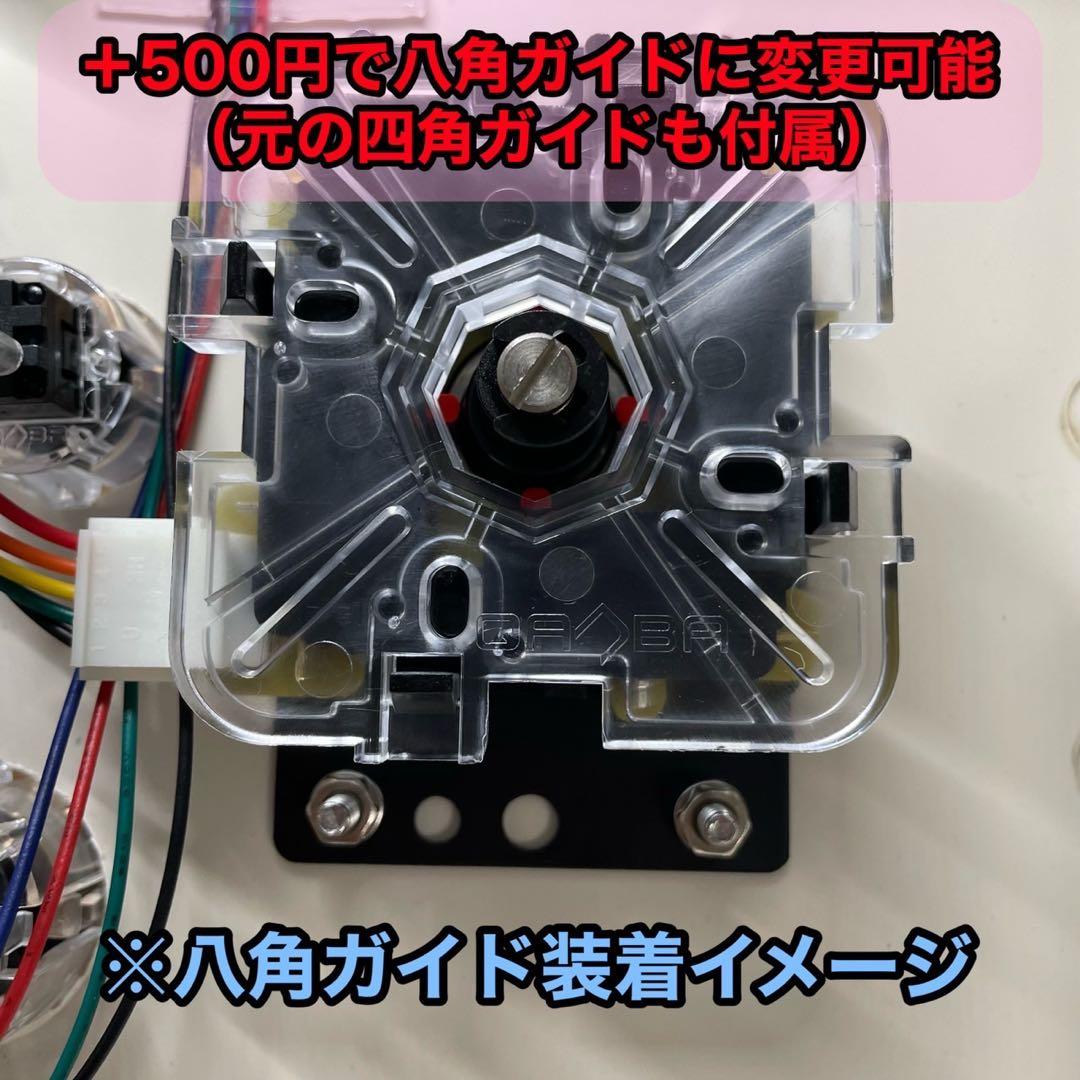 【CPC-L24】たたん