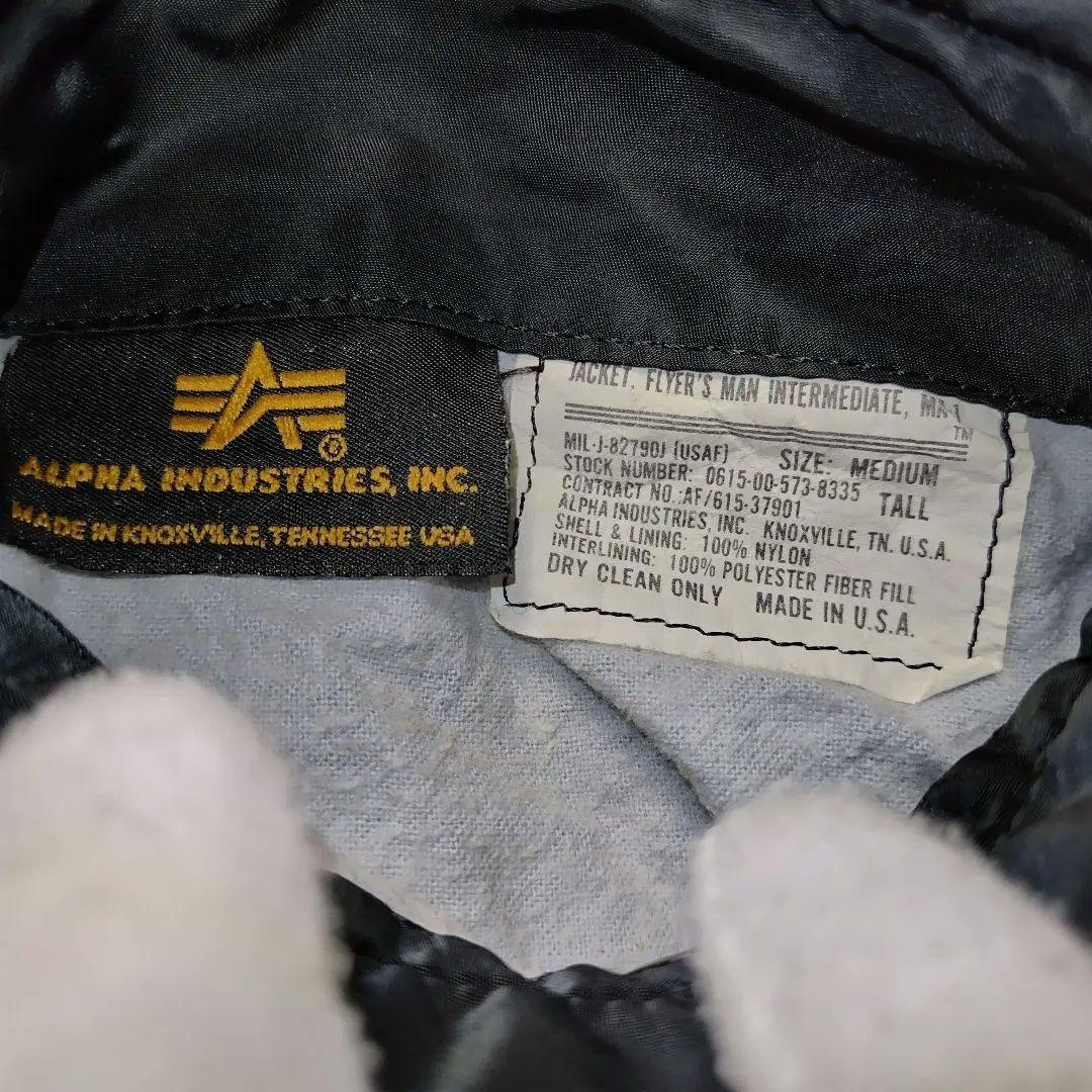 ✨超激レア✨90s　ALPHA　MA-1　TALLフライトジャケット USA製