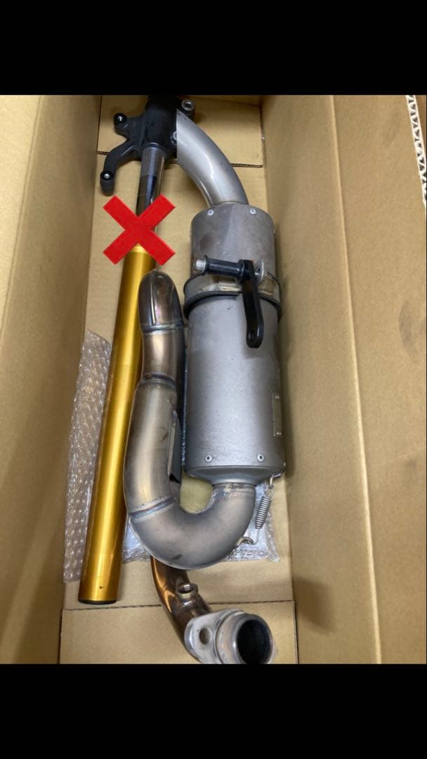 z125pro マフラー