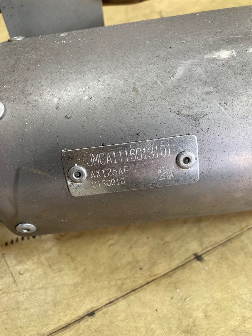 z125pro マフラー