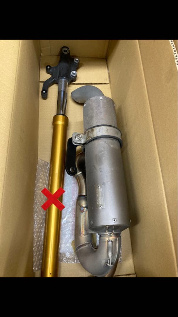 z125pro マフラー