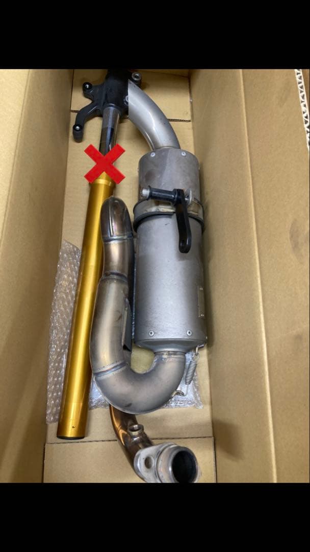 z125pro マフラー