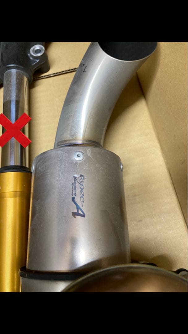 z125pro マフラー