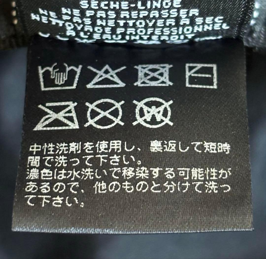 シャネル バケハ