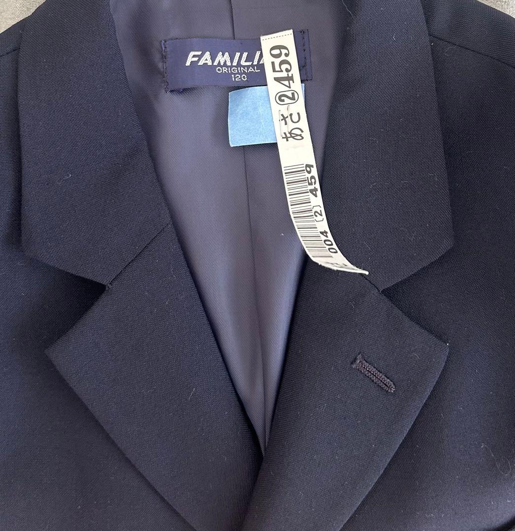 【ファミリア】ネイビー フォーマルスーツ 120cmお受験卒園式入学式冠婚葬祭紺