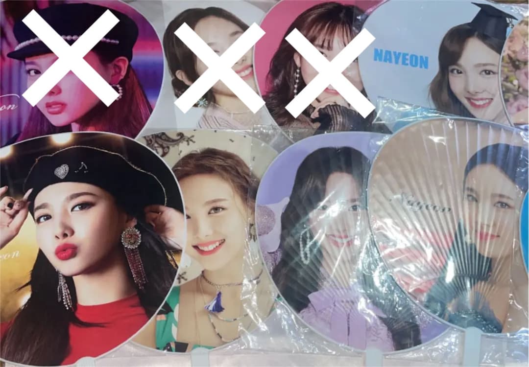 TWICE ナヨン うちわ