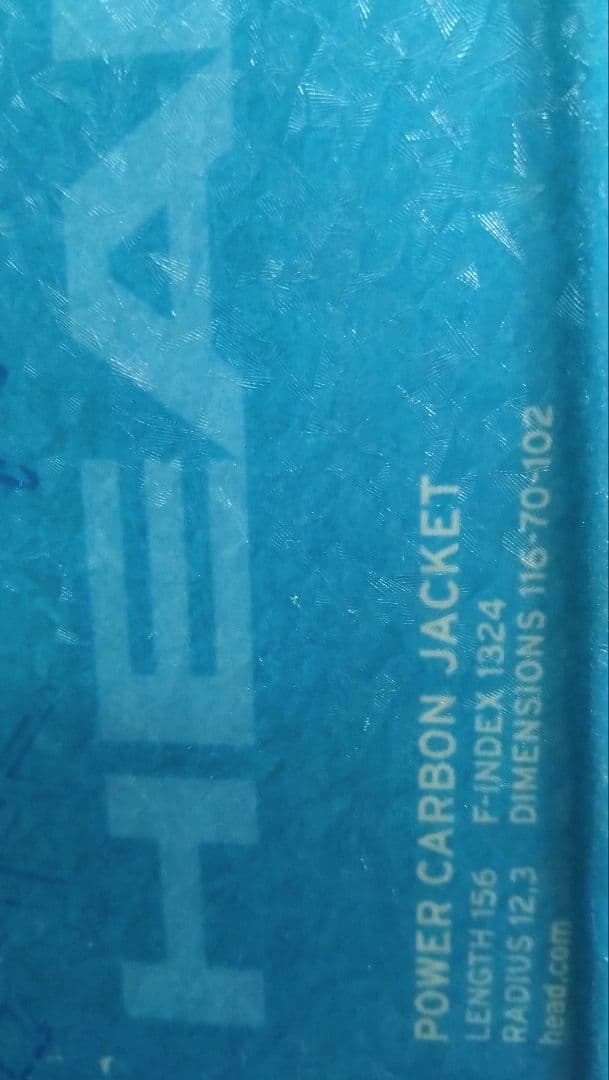 HEAD スキー板 156cm とってもおしゃれなのにハイスペック