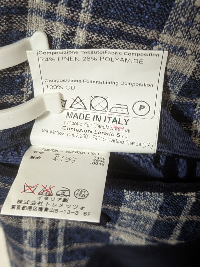 ★タリアトーレ モンテカルロ テーラードジャケット 50 麻 ネイビー チェック