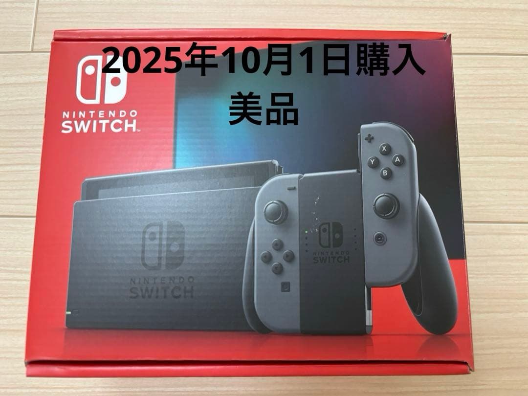 【美品】Switch Nintendo Switch グレー