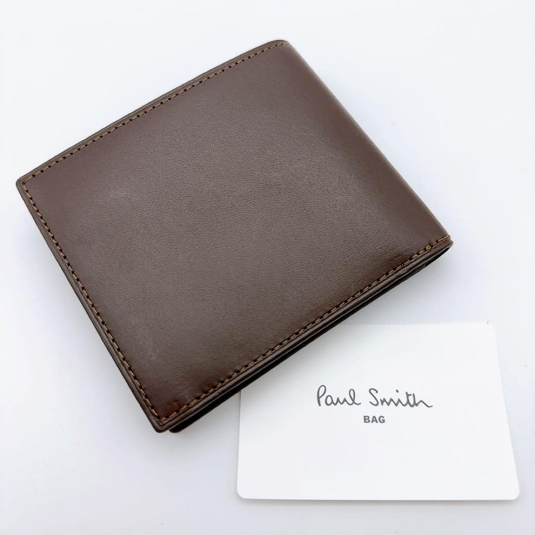 ポールスミス 2つ折り財布 茶×インナーマルチストライプ 新品 本革 レザー