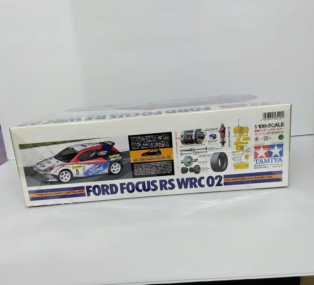絶版 タミヤ RC 1/10 フォード・フォーカス RS WRC 2002年型