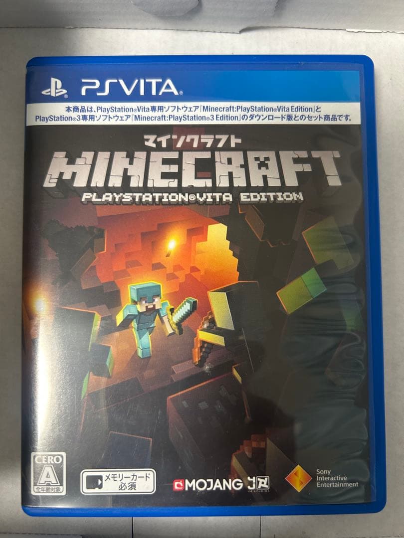 PS Vita マインクラフトエディション SONY メモカ　パワプロ