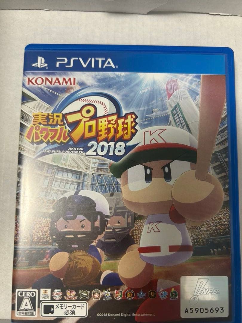 PS Vita マインクラフトエディション SONY メモカ　パワプロ